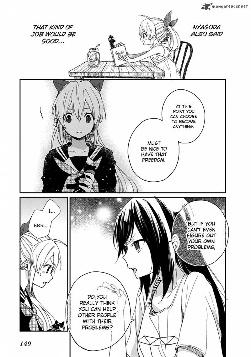 Gendai Majo No Shuushoku Jijou 4 13