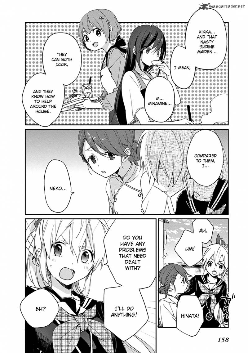 Gendai Majo No Shuushoku Jijou 4 22