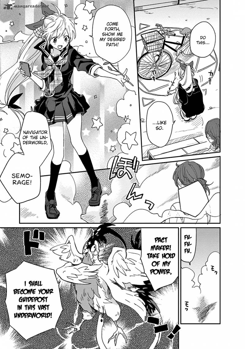 Gendai Majo No Shuushoku Jijou 4 25