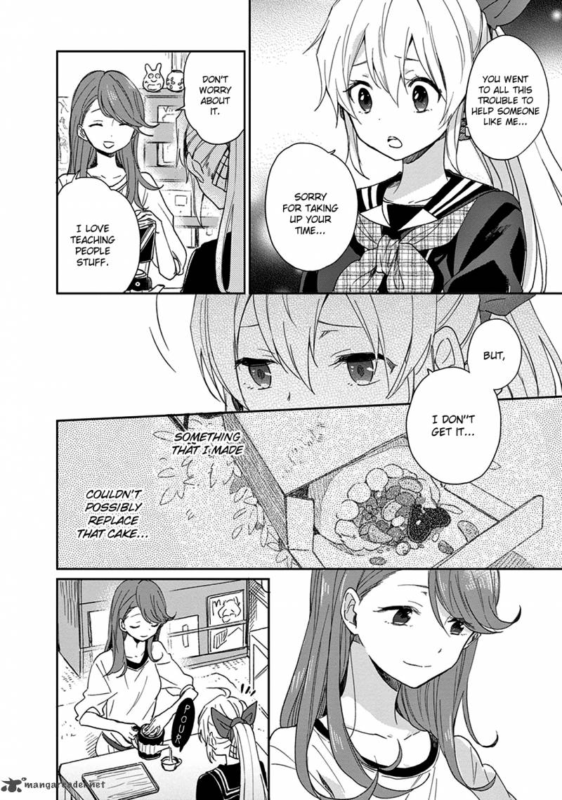 Gendai Majo No Shuushoku Jijou 5 12