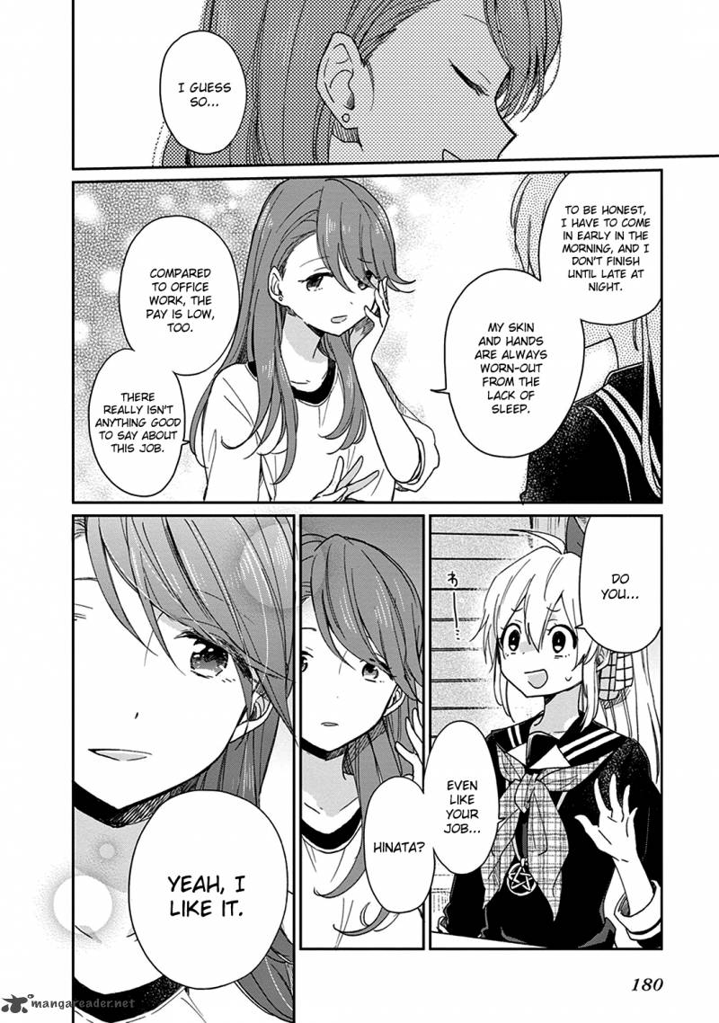 Gendai Majo No Shuushoku Jijou 5 14