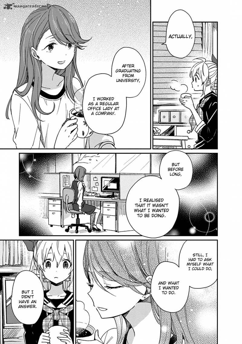 Gendai Majo No Shuushoku Jijou 5 15