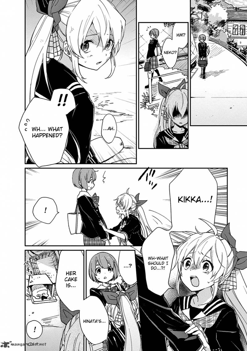 Gendai Majo No Shuushoku Jijou 5 2