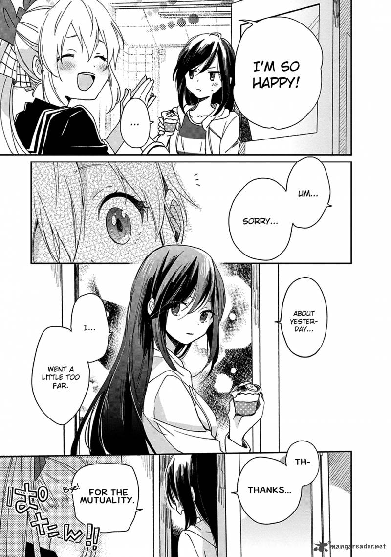 Gendai Majo No Shuushoku Jijou 5 23