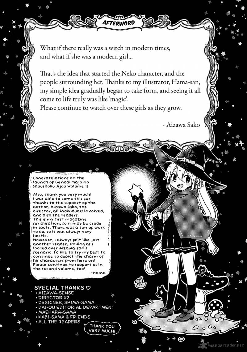 Gendai Majo No Shuushoku Jijou 5 27