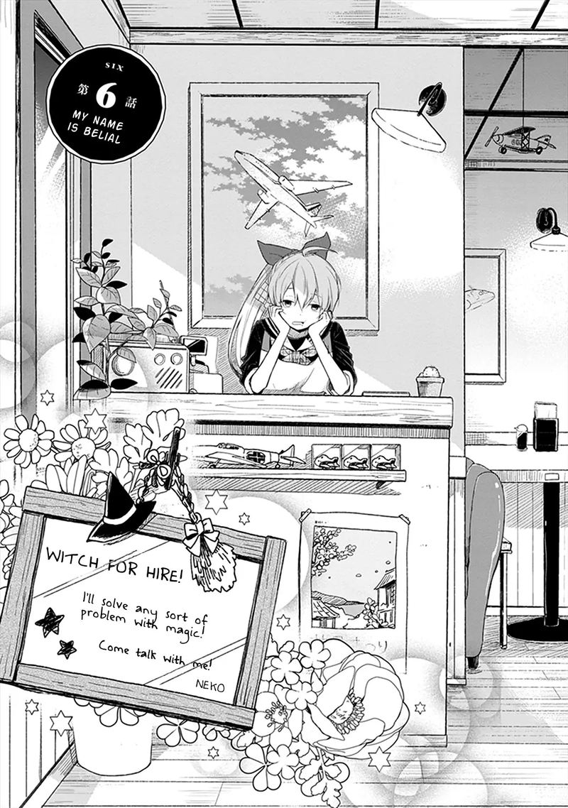 Gendai Majo No Shuushoku Jijou 6 5