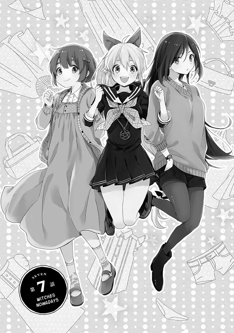 Gendai Majo No Shuushoku Jijou 7 1