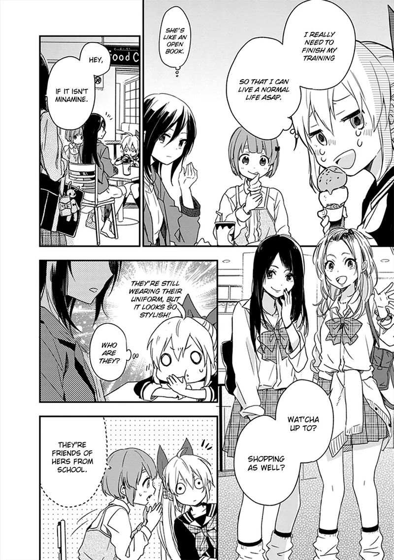 Gendai Majo No Shuushoku Jijou 7 10