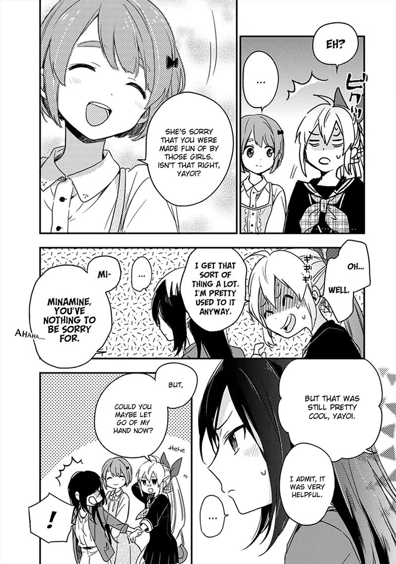 Gendai Majo No Shuushoku Jijou 7 16