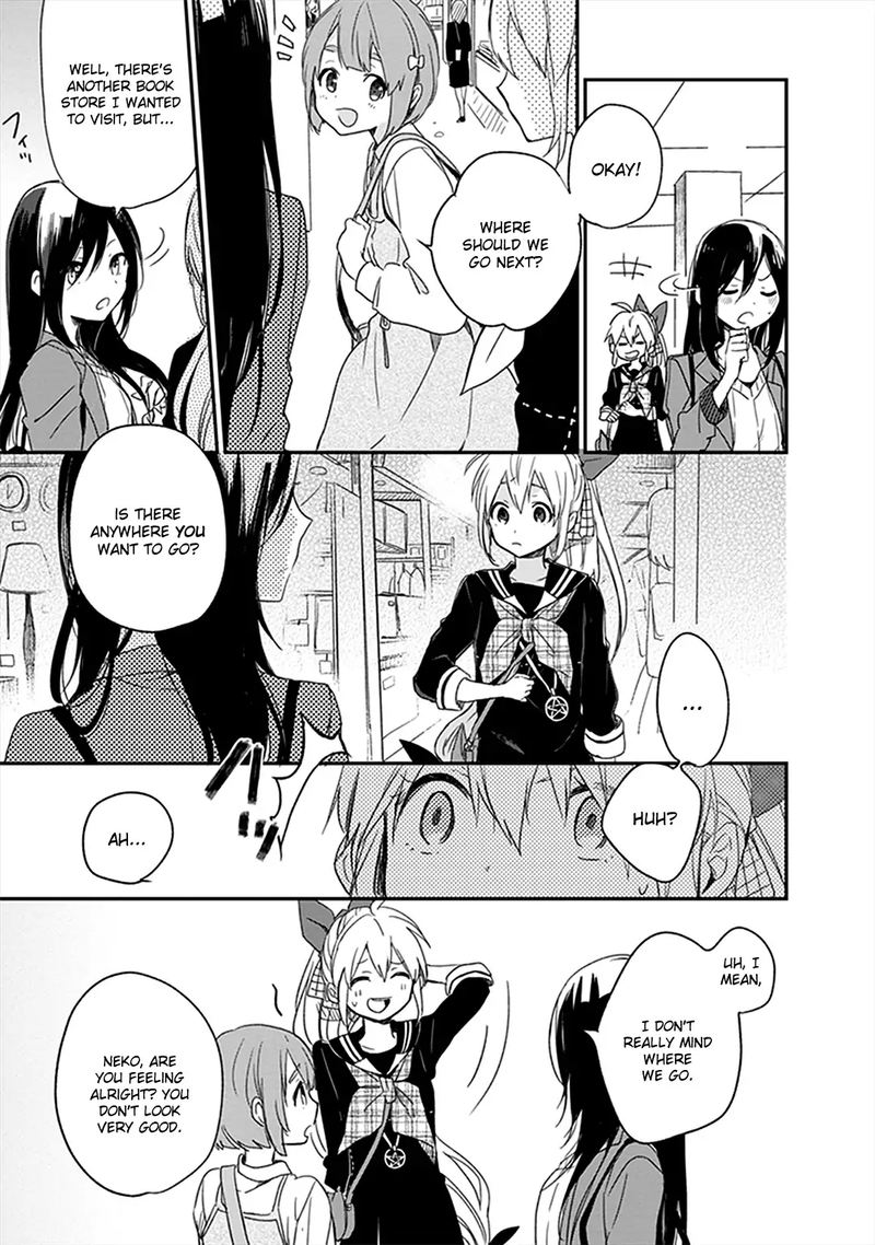 Gendai Majo No Shuushoku Jijou 7 17