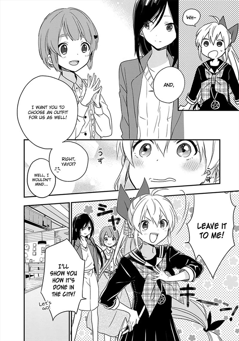Gendai Majo No Shuushoku Jijou 7 22