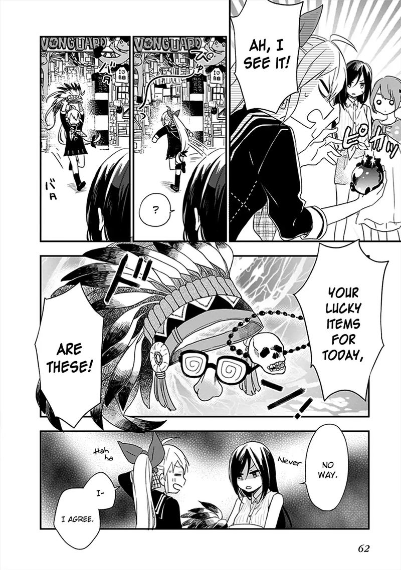 Gendai Majo No Shuushoku Jijou 7 26