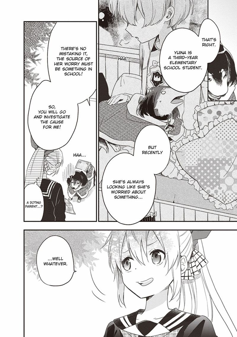 Gendai Majo No Shuushoku Jijou 8 11