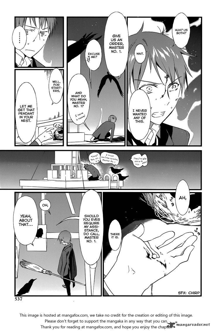 Gendai Majo Zukan 3 25