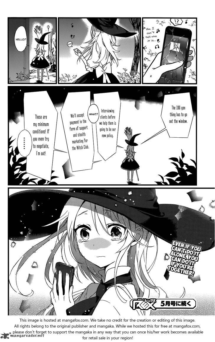 Gendai Majo Zukan 3 37