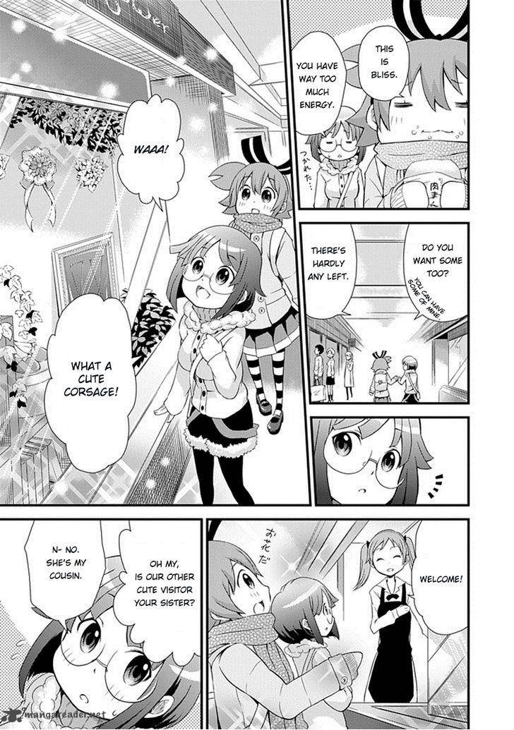 Genei O Kakeru Taiyou 1 23
