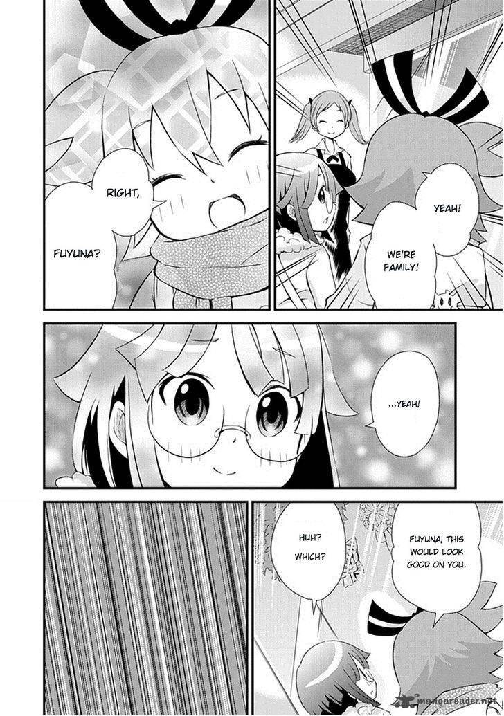 Genei O Kakeru Taiyou 1 24
