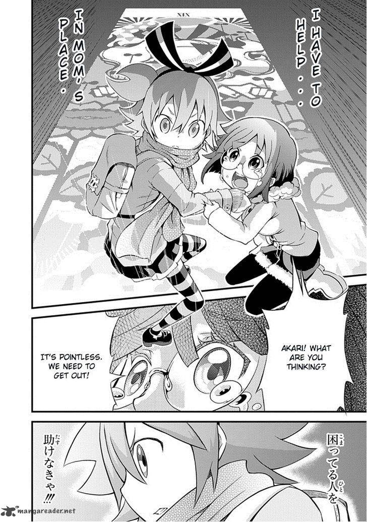 Genei O Kakeru Taiyou 1 30