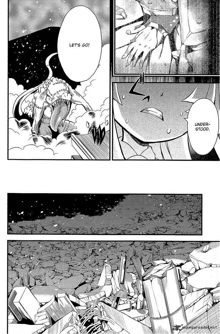 Genei O Kakeru Taiyou 2 13
