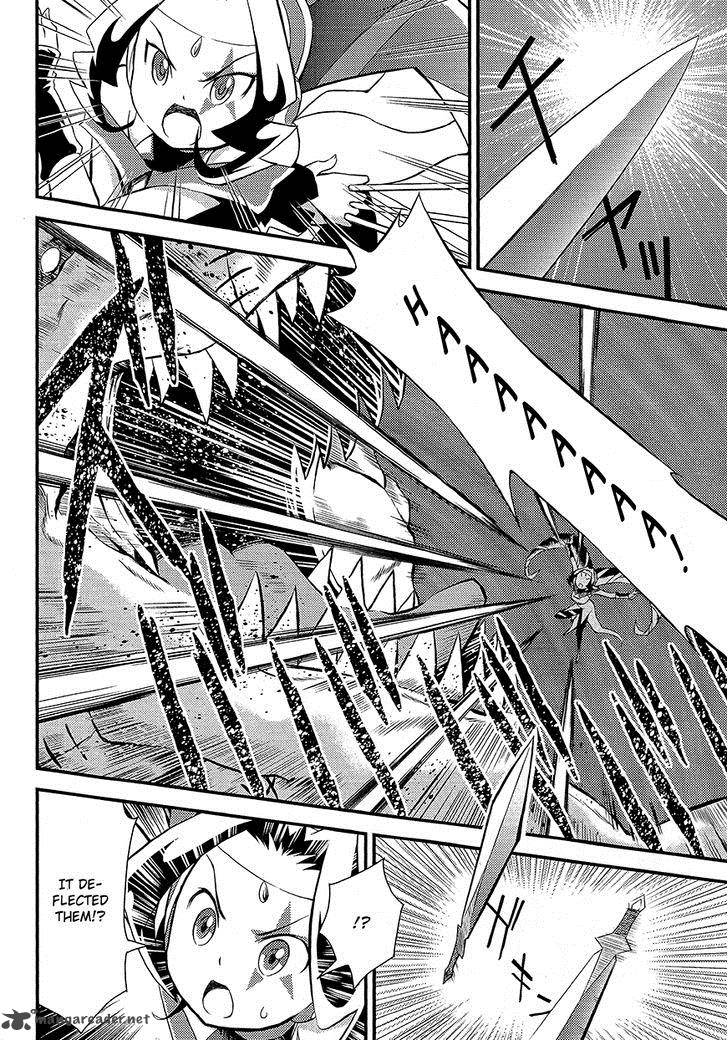 Genei O Kakeru Taiyou 2 19