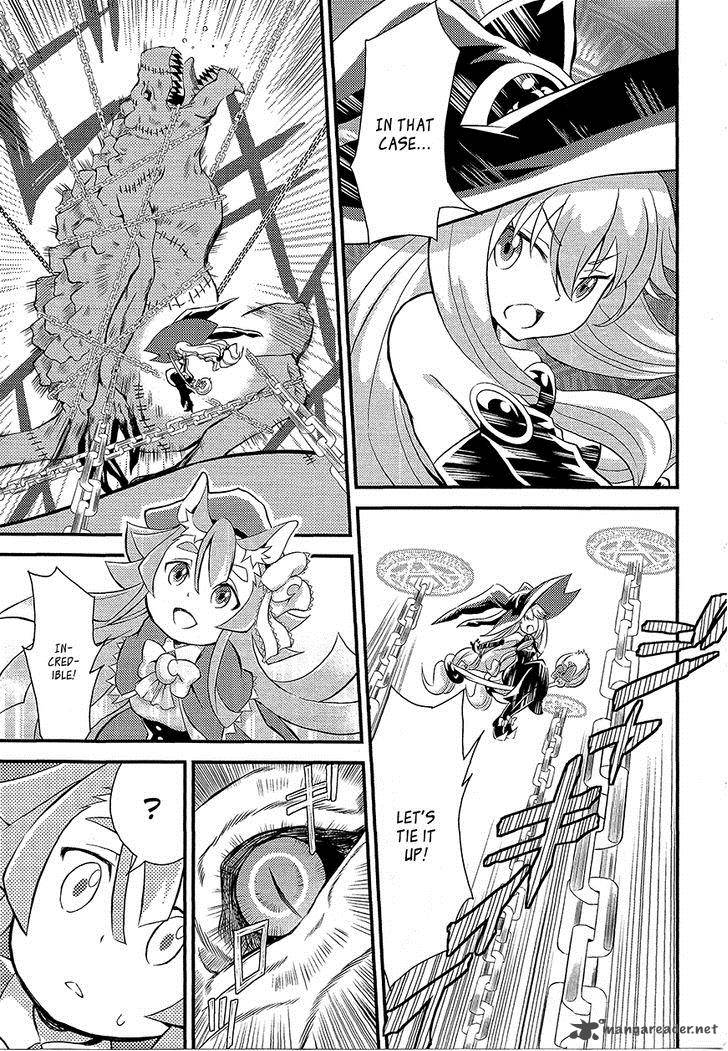 Genei O Kakeru Taiyou 2 20