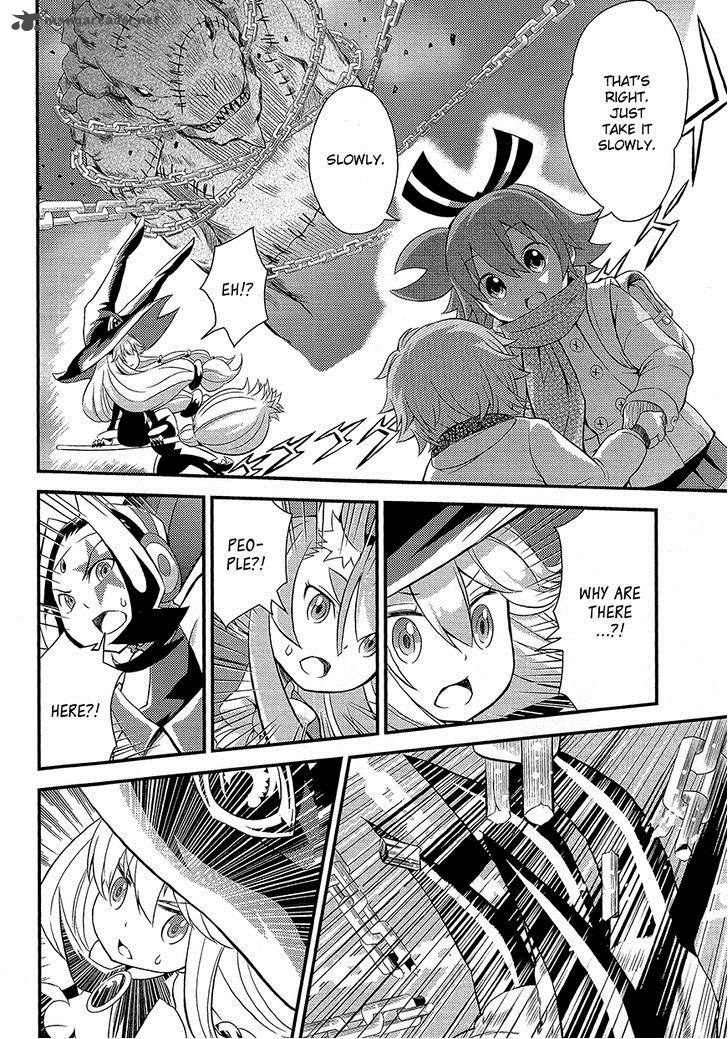 Genei O Kakeru Taiyou 2 21