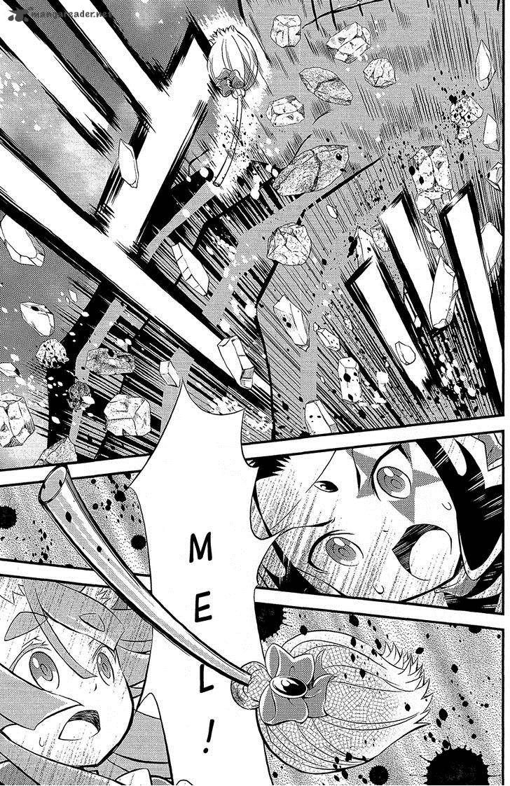 Genei O Kakeru Taiyou 2 22