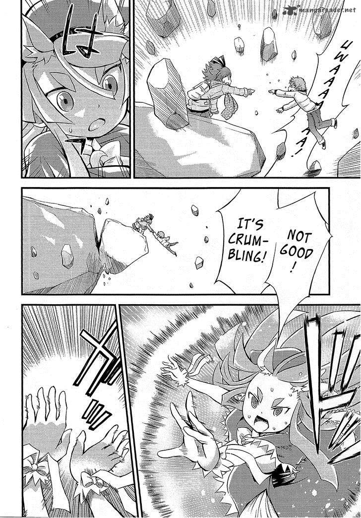 Genei O Kakeru Taiyou 2 23