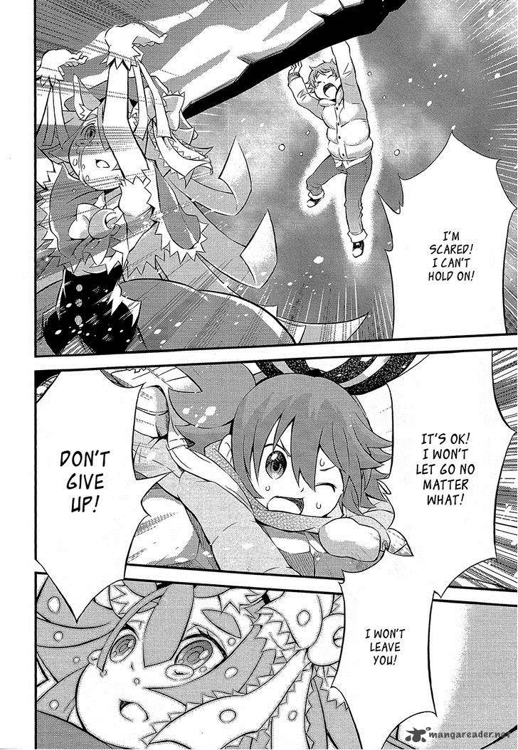 Genei O Kakeru Taiyou 2 27