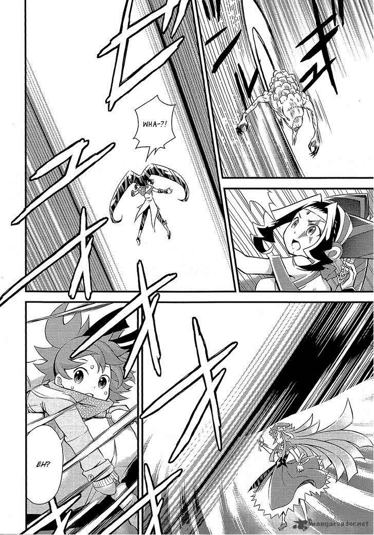 Genei O Kakeru Taiyou 2 29
