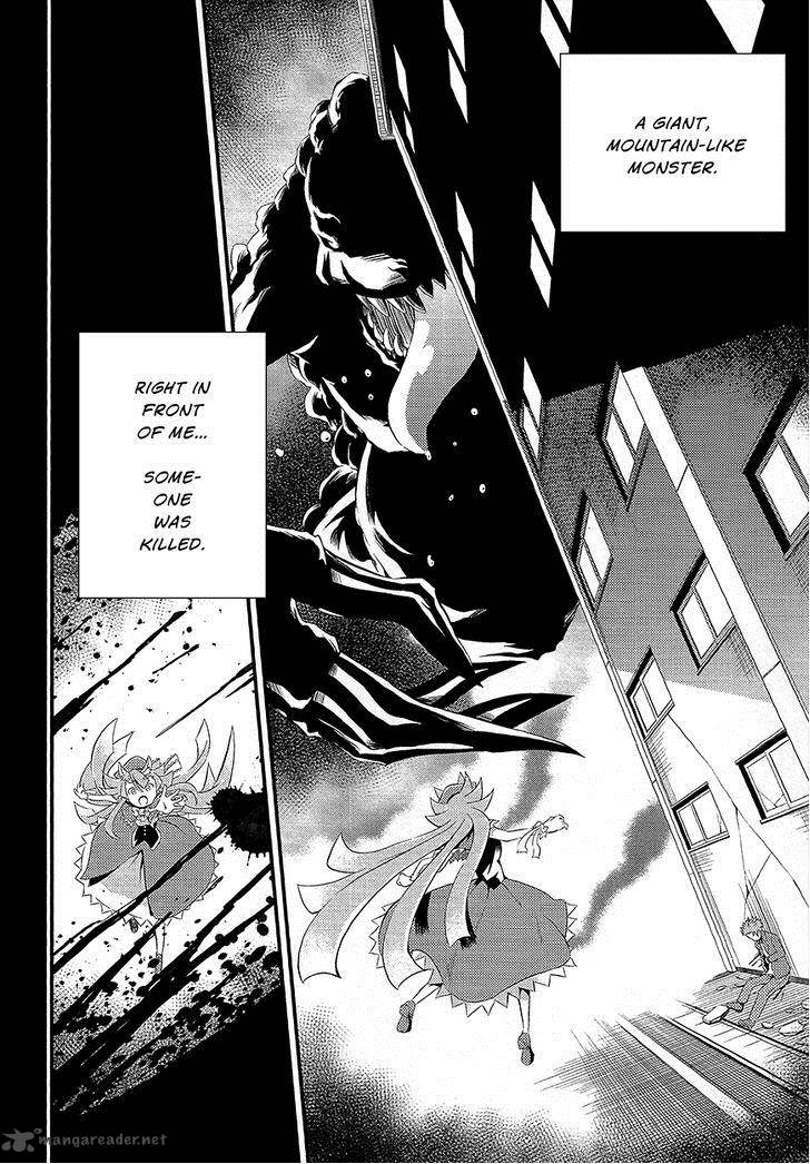 Genei O Kakeru Taiyou 2 3