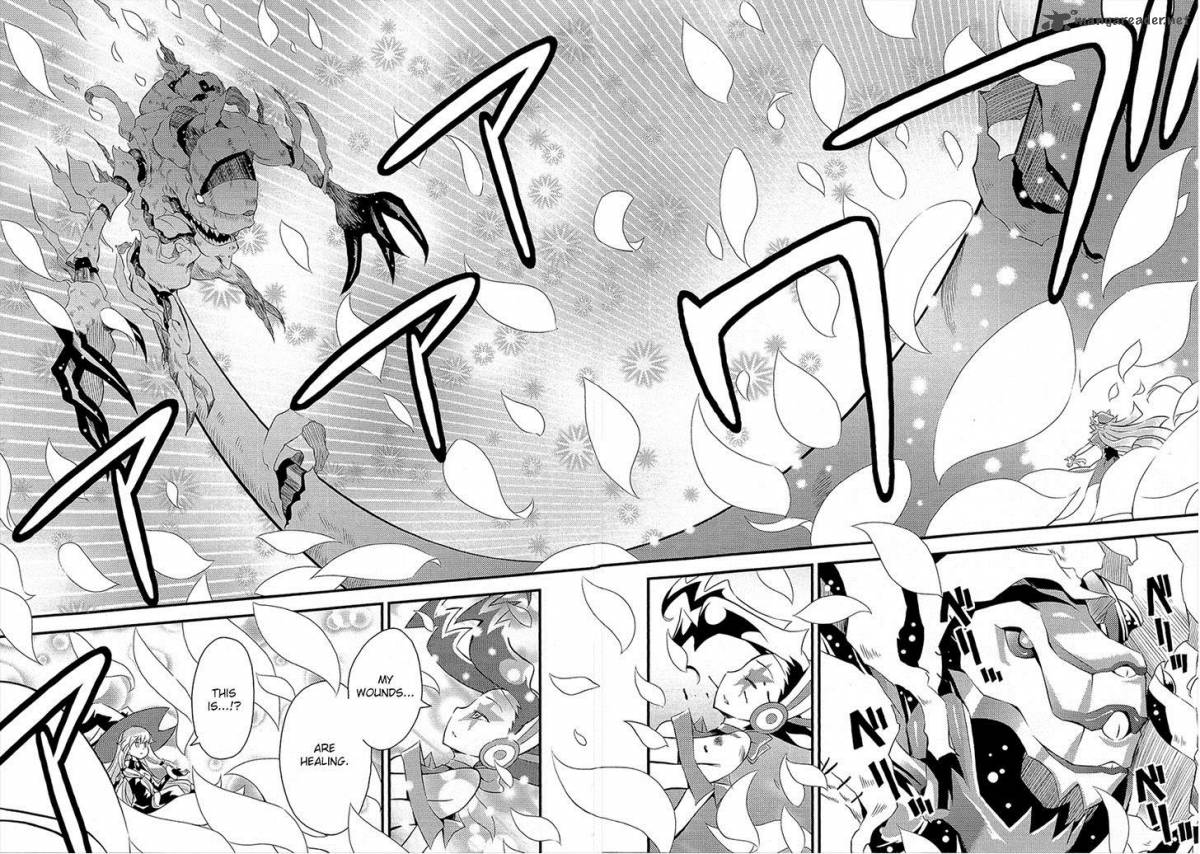 Genei O Kakeru Taiyou 2 31