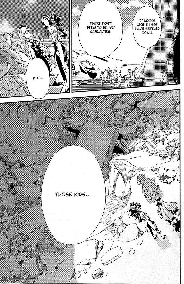 Genei O Kakeru Taiyou 2 35