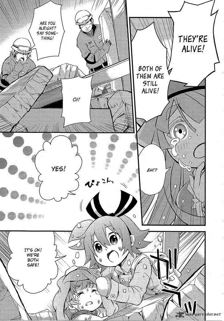 Genei O Kakeru Taiyou 2 37
