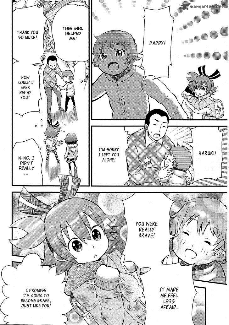 Genei O Kakeru Taiyou 2 40