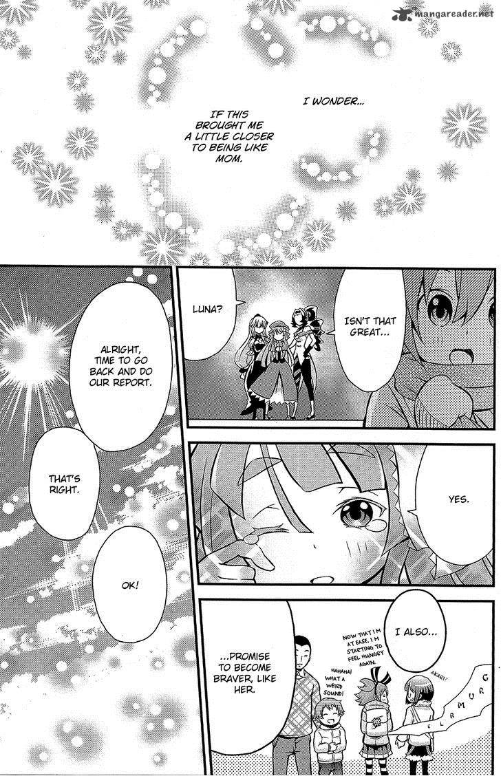 Genei O Kakeru Taiyou 2 41