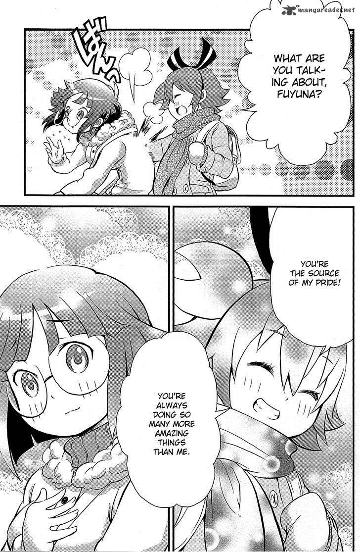 Genei O Kakeru Taiyou 2 43