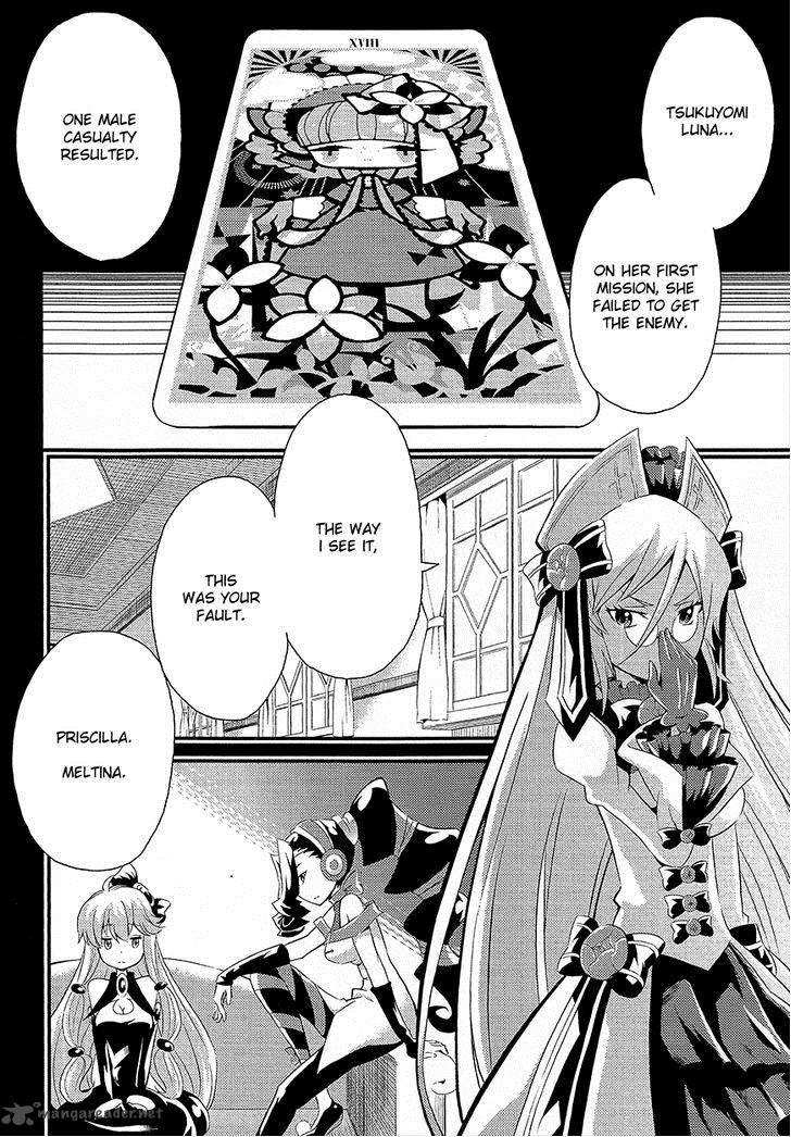 Genei O Kakeru Taiyou 2 5