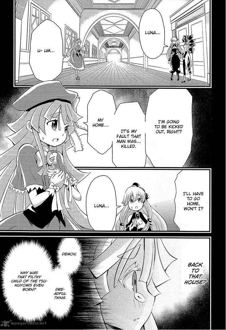 Genei O Kakeru Taiyou 2 8