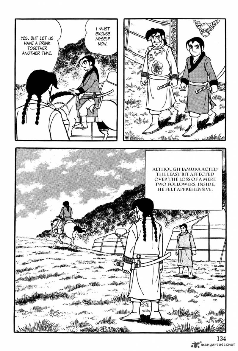 Genghis Khan 12 26