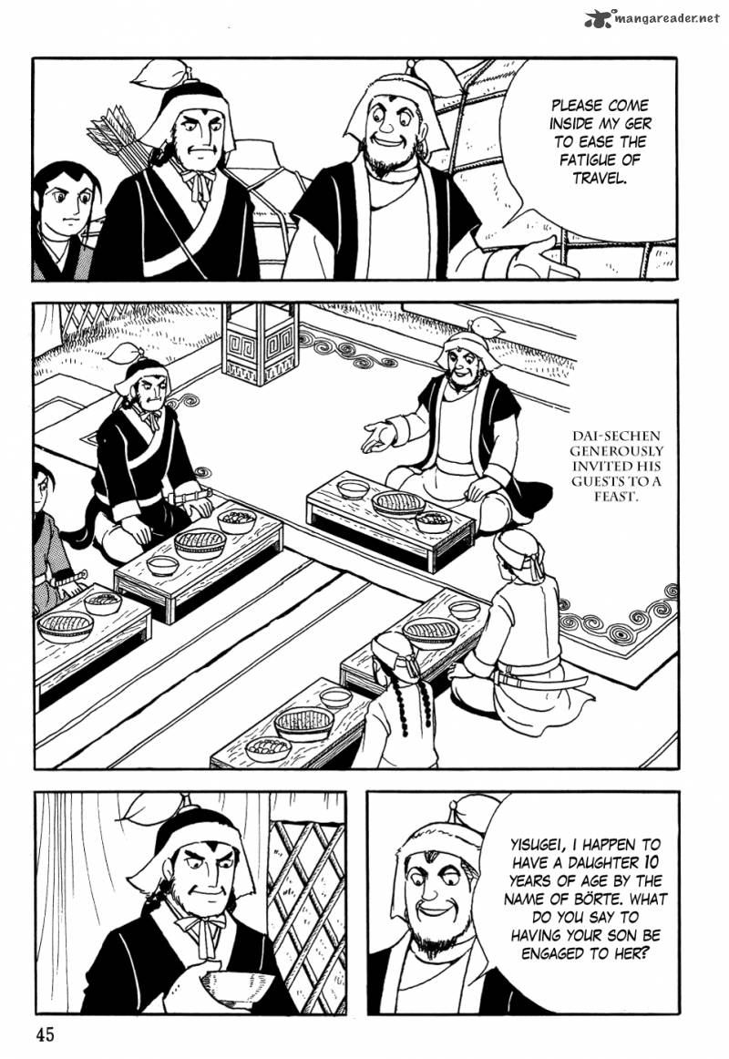 Genghis Khan 2 11