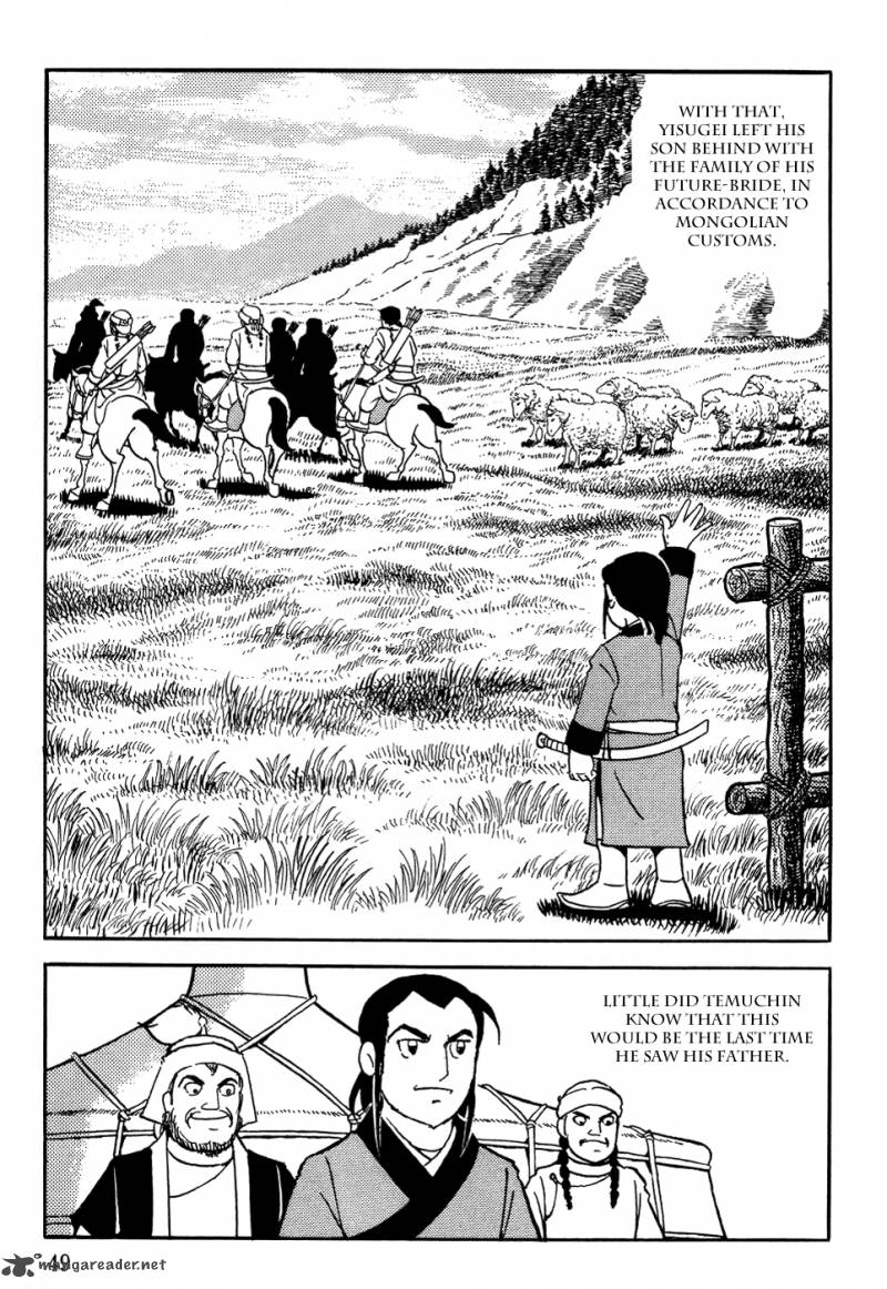Genghis Khan 2 15