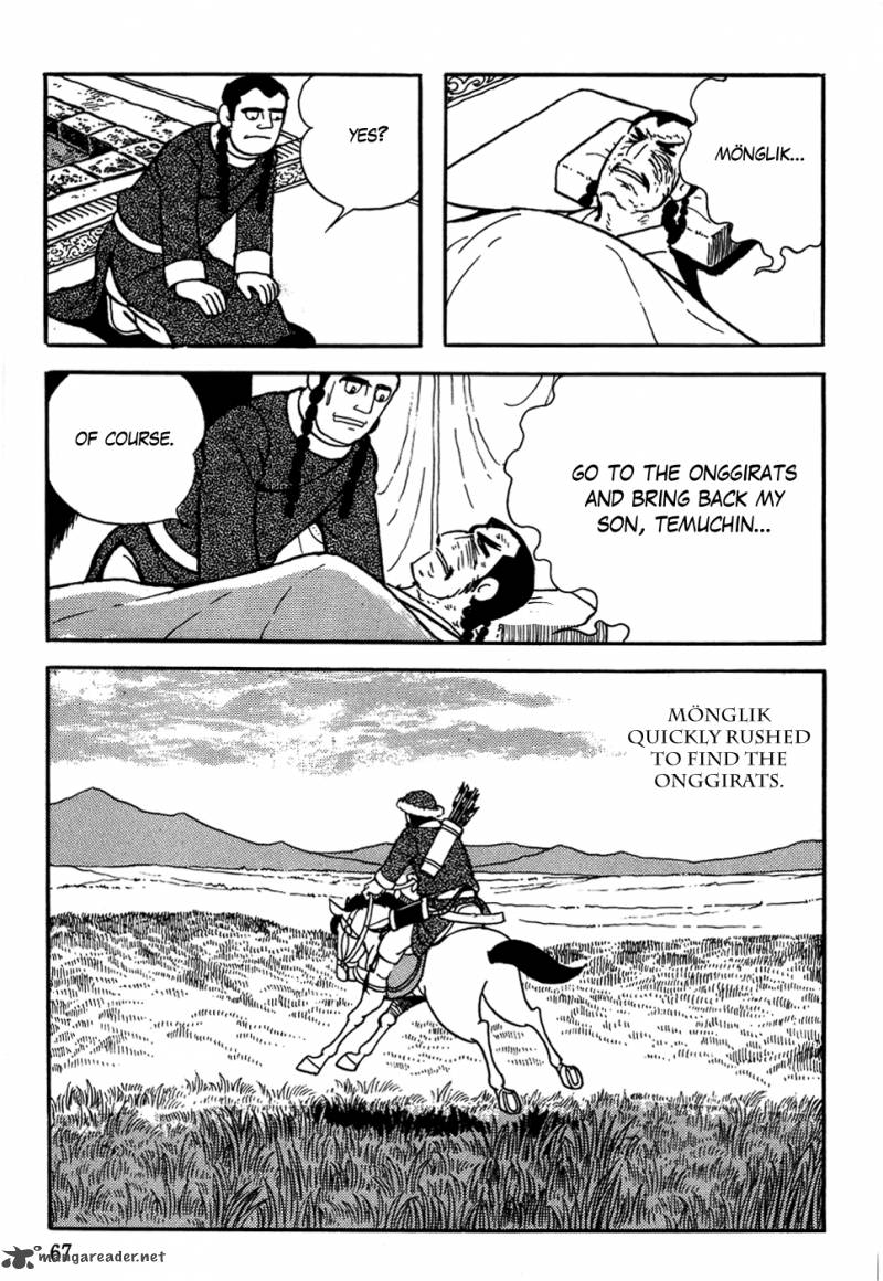 Genghis Khan 2 33