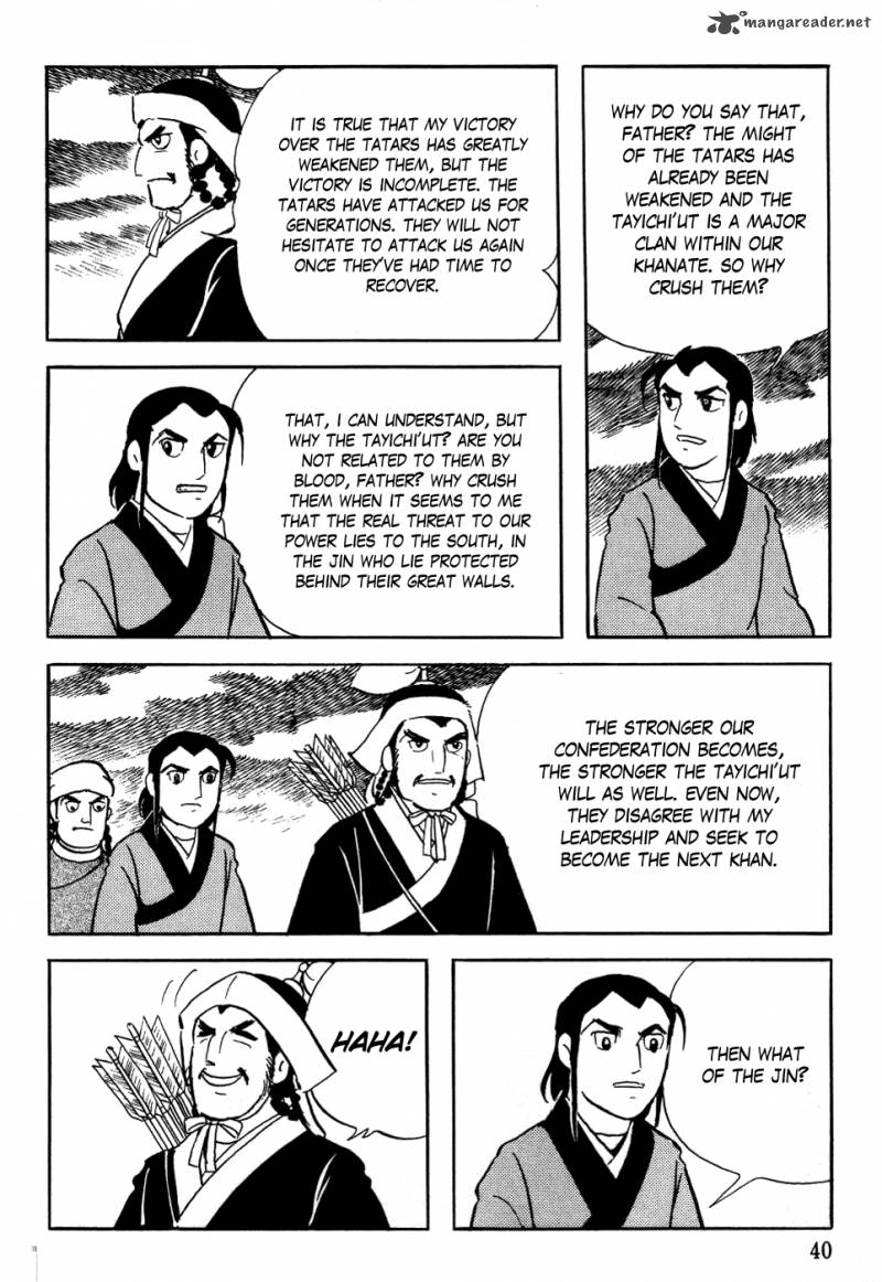Genghis Khan 2 6