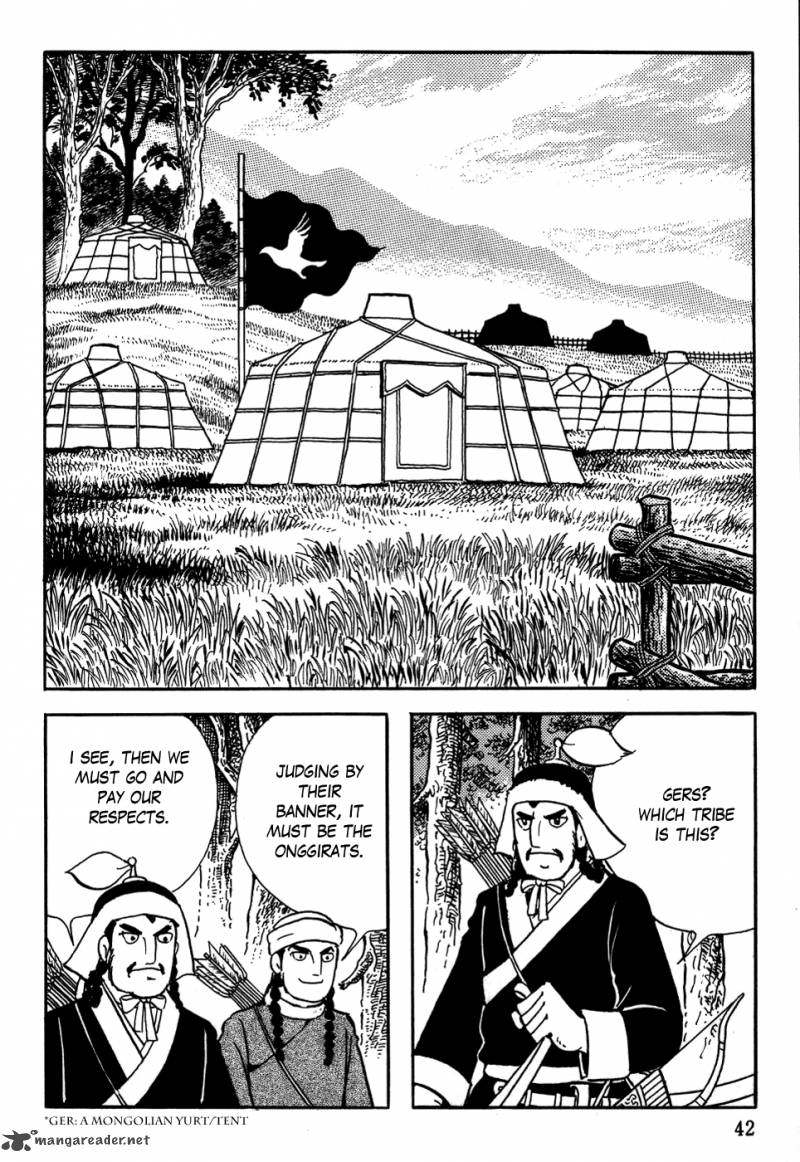 Genghis Khan 2 8