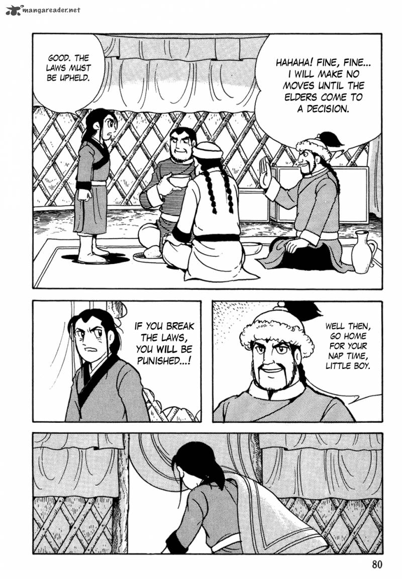 Genghis Khan 3 12