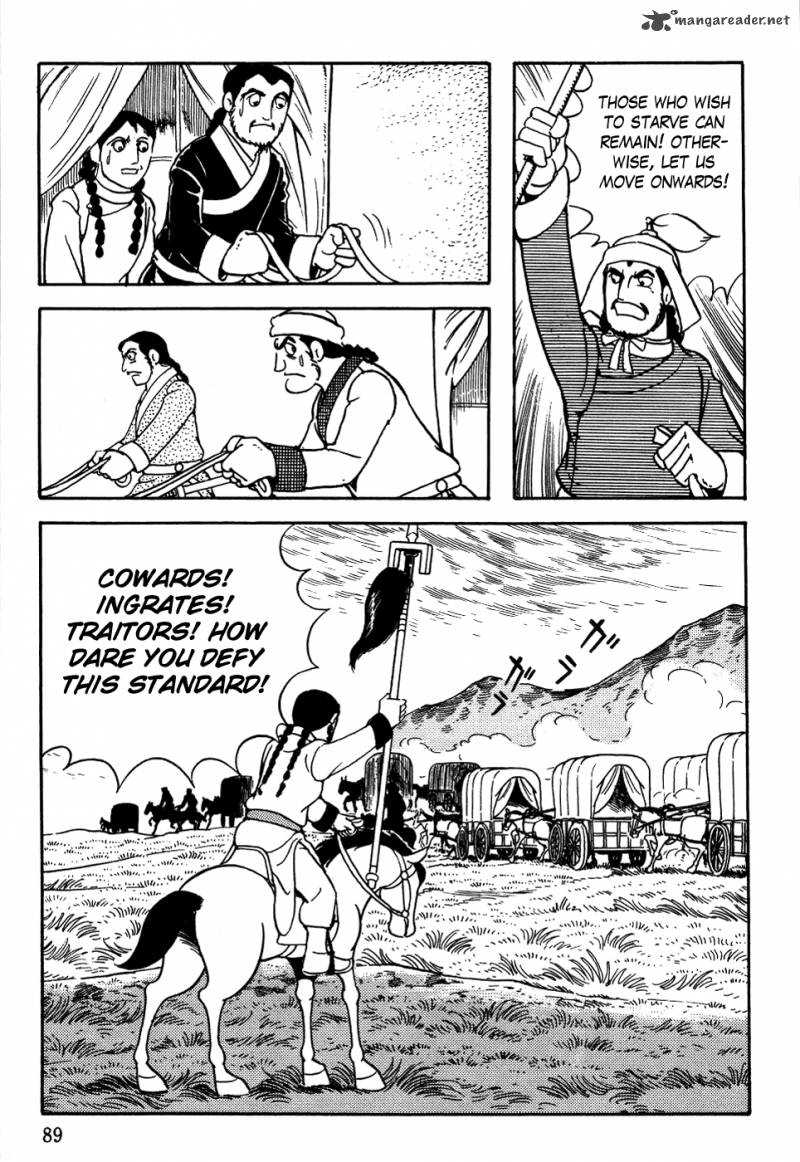 Genghis Khan 3 21