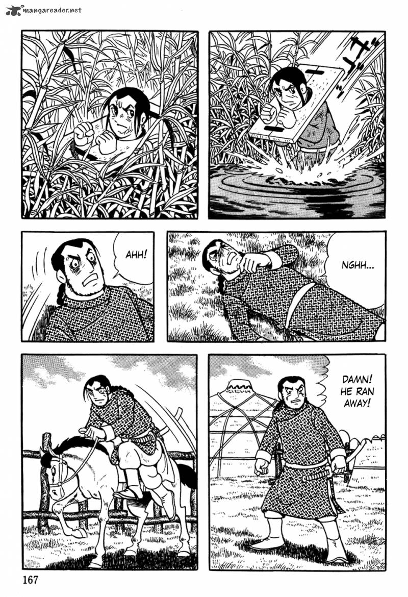 Genghis Khan 5 43