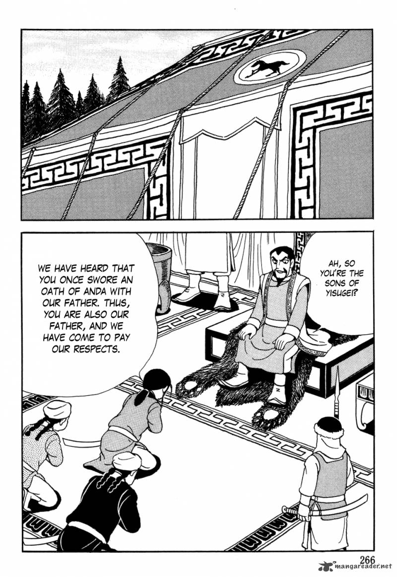 Genghis Khan 8 12