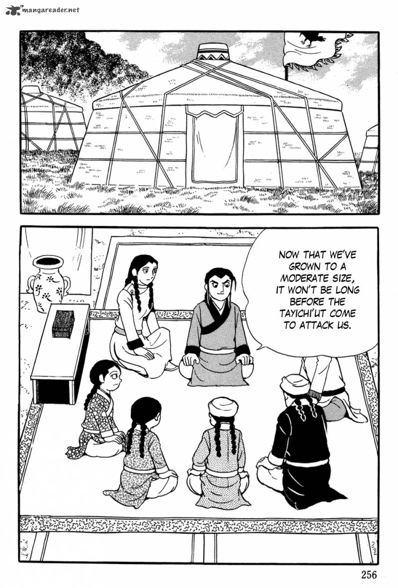 Genghis Khan 8 2